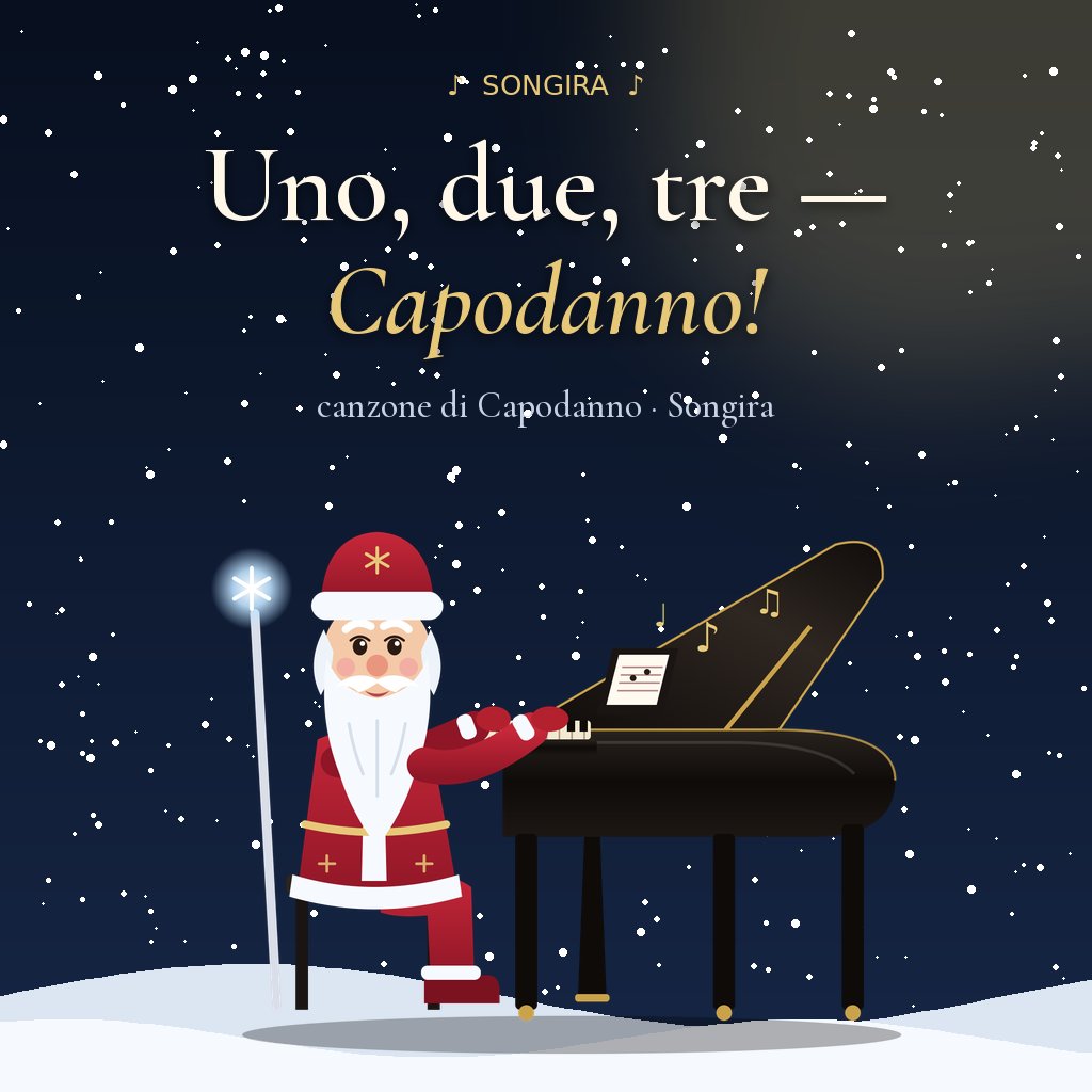 Copertina della canzone: Uno, due, tre — Capodanno!
